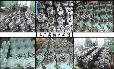 VDP系列液压油泵 高效动力传输的完美选择
